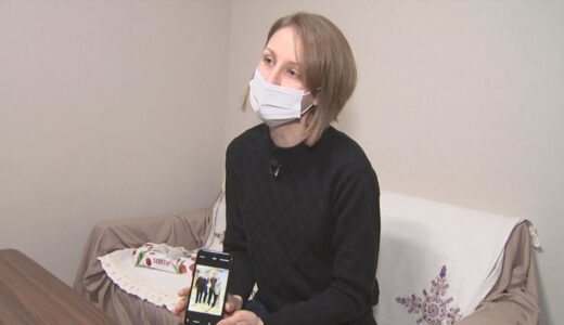 「お願い、早く逃げないと…」鳥取に住むウクライナ人女性は母国の家族を思い、涙
