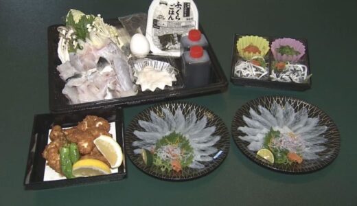 【新型コロナ】生産者を支援　鍋宅配サービス始まる　鳥取県鳥取市