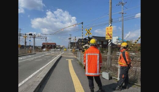 シニアカーに乗った男性が踏切に閉じ込められ、特急が緊急停車　住民が救助　ＪＲ山陰線