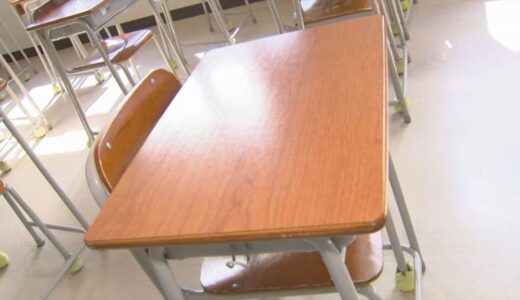 【新型コロナ】県立高校すべてが臨時休校に…教員への負担増も　鳥取県