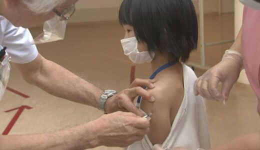 【新型コロナ】鳥取県内でも５歳～１１歳を対象としたワクチン接種始まる