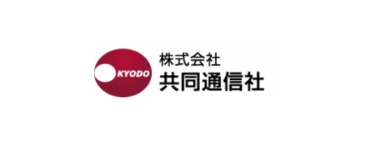 全国選抜小学生プログラミング大会開催！鹿児島県代表がグランプリ。