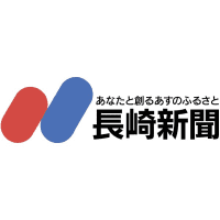 安住の場所を