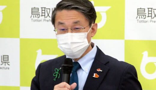 飲酒アルコール検知器が原因とみられるクラスター　鳥取で複数発生、県が注意呼びかけ　新型コロナ