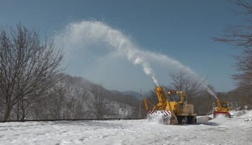 旧蒜山大山スカイラインで除雪作業進む　岡山・真庭市