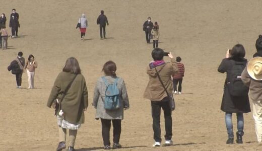 「まん延防止」解除へ　鳥取砂丘は久しぶりに県外客でにぎわう