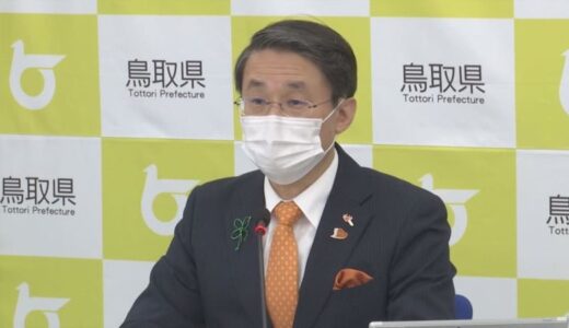 島根原発２号機再稼働　鳥取県が２４日にも判断