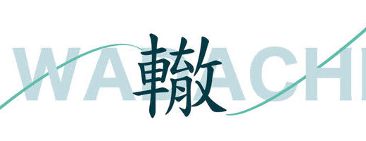 無料でキャリアコンサルティング！ライフデザイン構築Webサービスを活用した「轍(わだち)で働くキャンペーン」を開始