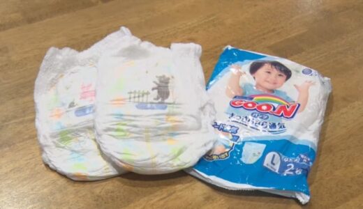 「使用済みおむつ」公立保育園持ち帰り調査　持ち帰りあり１位は滋賀県　島根県は５位