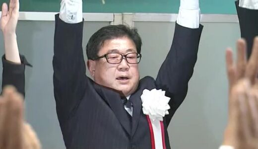 【速報】倉吉市長選　新人の廣田氏が初当選を確信しセレモニー　新たな舵取り役として抱負語る