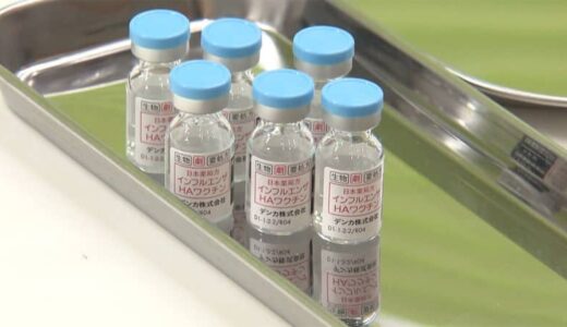 インフルエンザ“激減”ことしも…理由は？驚きの患者数