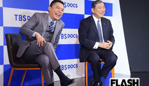 「なぜ自民党出ない？」太田光からの疑問に石破茂氏が真剣回答…「政権は長続きしなければ失望しか残せない」