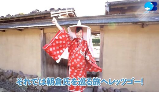 福井商業高「JETS」初代部長の古里PR動画が完成　ANA客室乗務員、国内線機内でも6月上映
