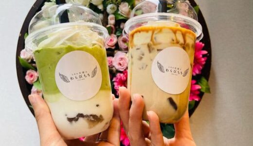 1日最高500杯販売！大阪発・女子高生考案の「飲むわらびもち」が話題　「とろり天使のわらびもち 豊中駅前店」2022年4月15日(金)オープン！