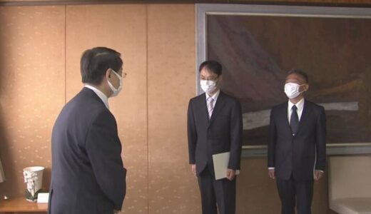 新設ポスト　原子力安全監督官などに辞令交付　鳥取県
