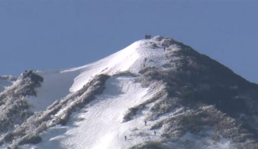 登山者2人滑落 死亡　鳥取・大山「7合目付近で...」