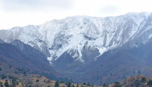 大山で男性2人が滑落し死亡　登山道はアイスバーン状態