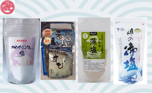 第1弾は「道の塩」シリーズ　全国道の駅オリジナル商品を発売