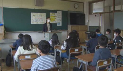 コロナ禍3度目の春　集まれない始業式を逆手にとって…サプライズ　鳥取県米子市