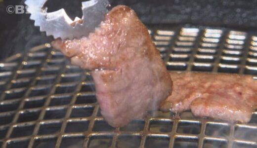 飲食店応援事業第2弾スタート！鳥取県米子市