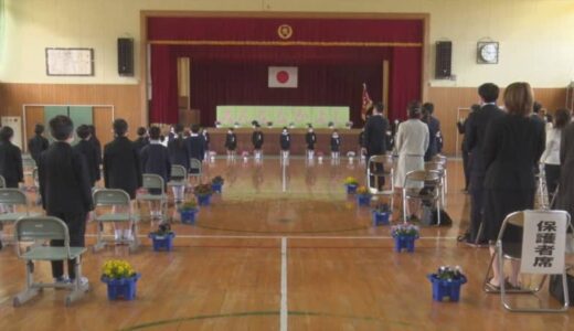 島根県内の多くの小学校で入学式