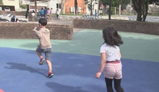 あだ名はＮＧ？今どきの小学校事情　友だちは「さん付け」で…