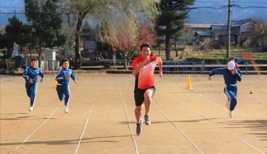 ジブラルタ生命、小学生向け特別授業「ドリーム・スクール・キャラバン2022」に協賛