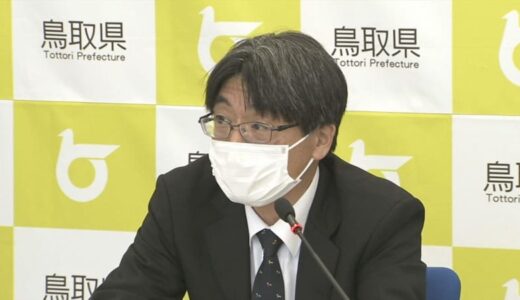 【新型コロナ】鳥取・島根県　あわせて５件のクラスター
