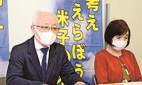 市民の公開質問に過半数の市議15人が無回答、説明責任を放棄と批判