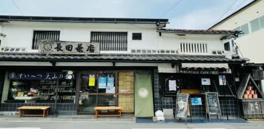 【CA移住日記】米子城下町さんぽ休憩編・栃木県と意外な共通点…！？