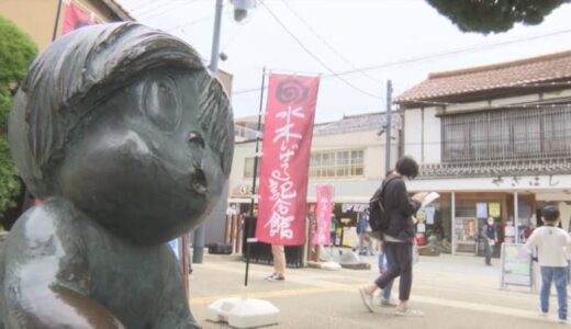 3年ぶり行動制限ないGW…観光地にぎわう　2年ぶりに出店した屋台も