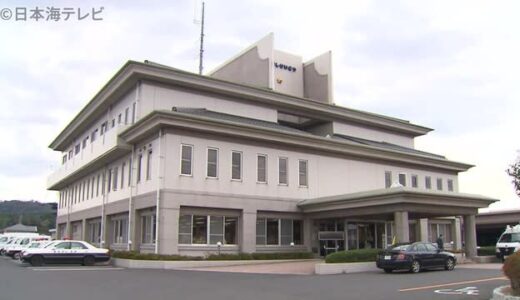 未成年者誘拐の疑いで逮捕の男（２２）　　児童ポルノ禁止法違反などの疑いで再逮捕
