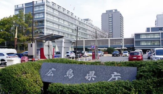 広島県内で964人感染、2人死亡　7日新型コロナ