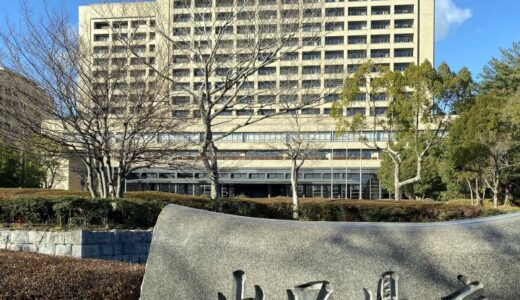 山口県で173人感染　9日新型コロナ