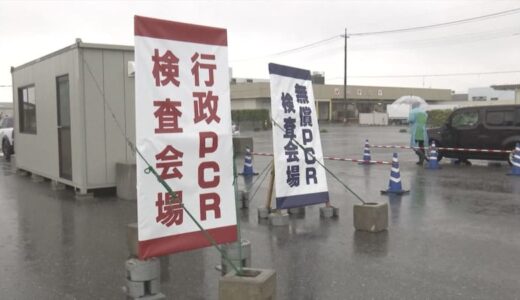 大型連休明けPCR検査数急増　感染者数が増加する可能性も