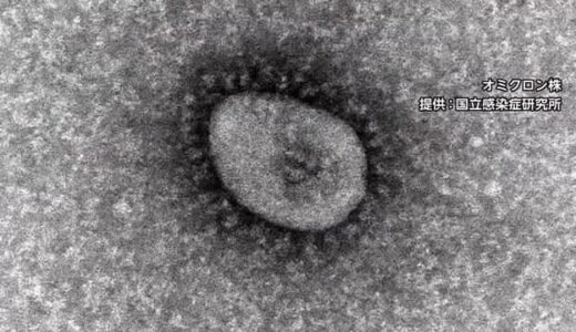 大型連休明けの感染急拡大を懸念　島根・鳥取両県で３日連続の３桁確認　防止策の徹底呼びかけ