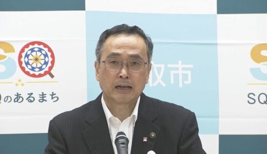 【新型コロナ】１か月あたりの残業214時間…保健所の業務一部外部委託へ　鳥取県鳥取市