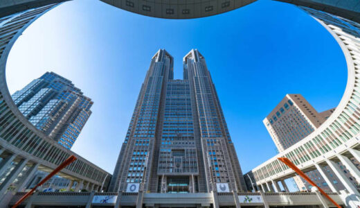 「試験に受かれば男も女も関係ない」 都庁で女性幹部が目立つのは･･･それでも「2割」のワケ