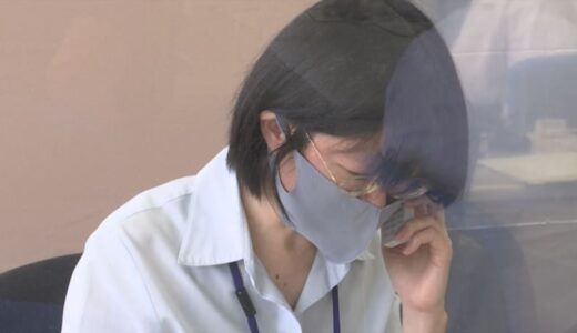 「ノババックス」ワクチン予約開始　気になる副反応は？