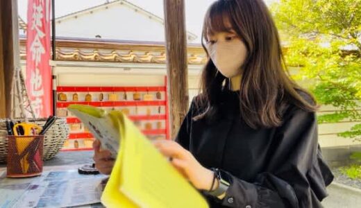 【お寺の境内に巨大星占盤】なやめる女子、占う。【満正寺＠倉吉市】