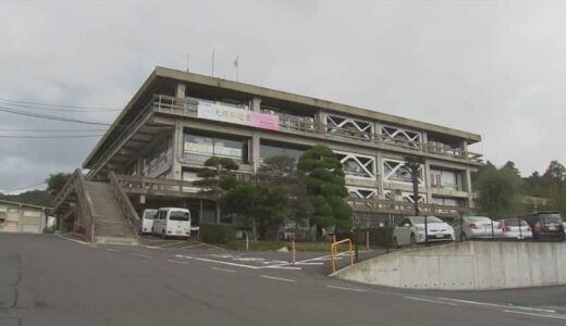 児童の誘拐予告　市役所電子相談窓口に投稿される