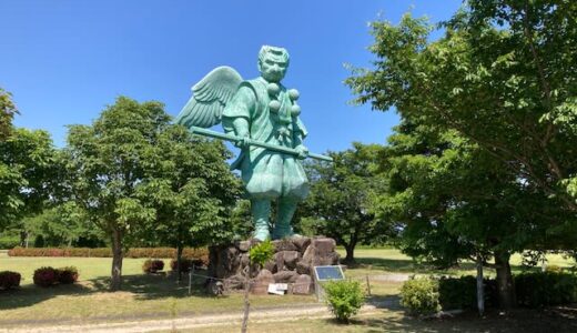 大山がくっきり！巨大天狗が見守る人気の芝生公園【大山町】