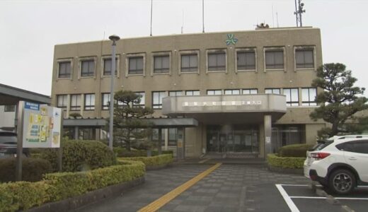 役場の端末使い住所入手　30代職員が知人女性にわいせつ書籍を送付　鳥取県湯梨浜町