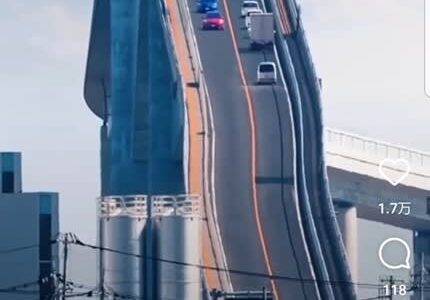 島根の「ベタ踏み坂」がインスタで脚光、海外でも人気に　でも実際に撮ると…あれ？ 「あの写真」をモノにしたい記者が現地で試行錯誤