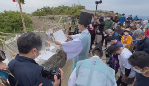 中国地方最高峰「大山」夏山開き ３年ぶりの山頂祭に２００人以上の登山者 鳥取県大山町