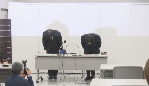 市議会議員選挙の開票速報番組で誤って当確と放送　中海テレビ放送が会見で謝罪　鳥取県米子市