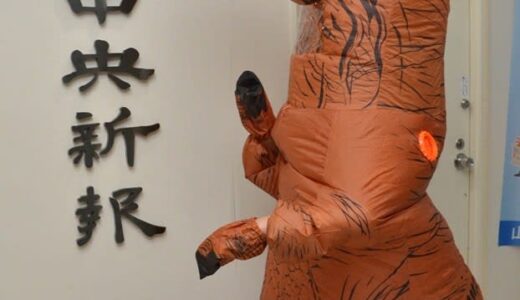 もしもティラノサウルスが来社したら…　恐竜レース主催者「ばかばかしくて面白いことを」