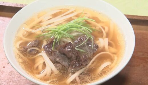 女性ユーチューバーが鳥取の食材を使い地元愛溢れる新商品「牛骨うどん」を開発