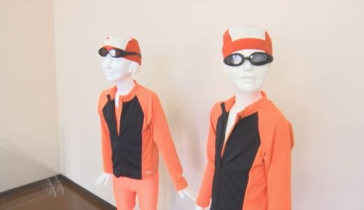 学校のプールで「ラッシュガード」着用増える　日焼け止めクリームは禁止…なぜ？