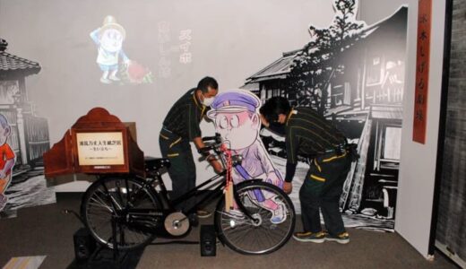 「水木しげる　魂の漫画展」25日開幕　漫画原稿や原画など300点　福島県・いわき市立美術館